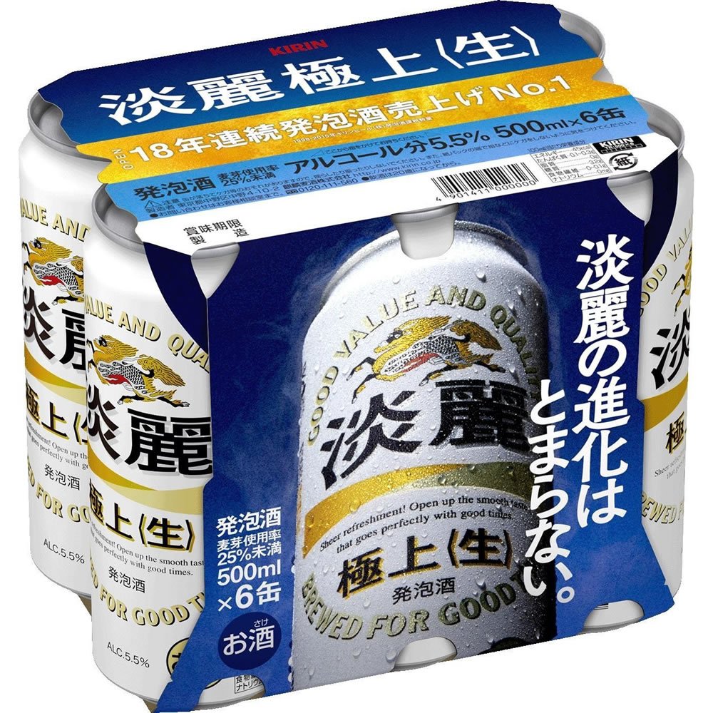 Amazon.co.jp: キリン 淡麗極上(生) 500ml 6本 : 食品・飲料・お酒
